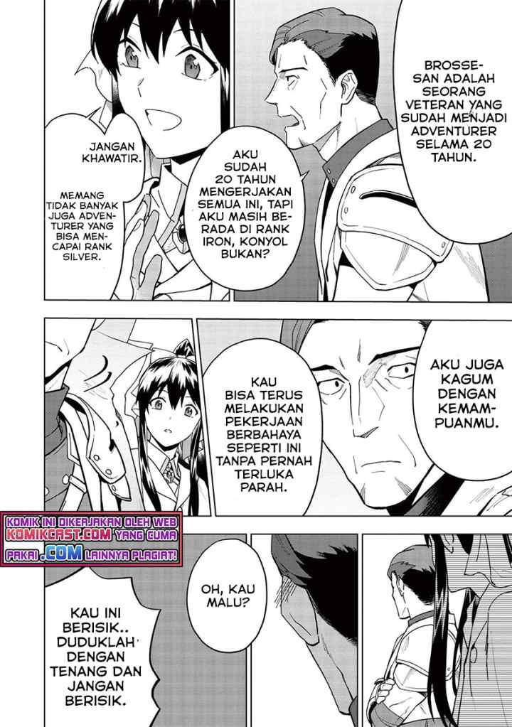 Kuitsume Youhei no Gensou Kitan chapter 19.1 halaman 7