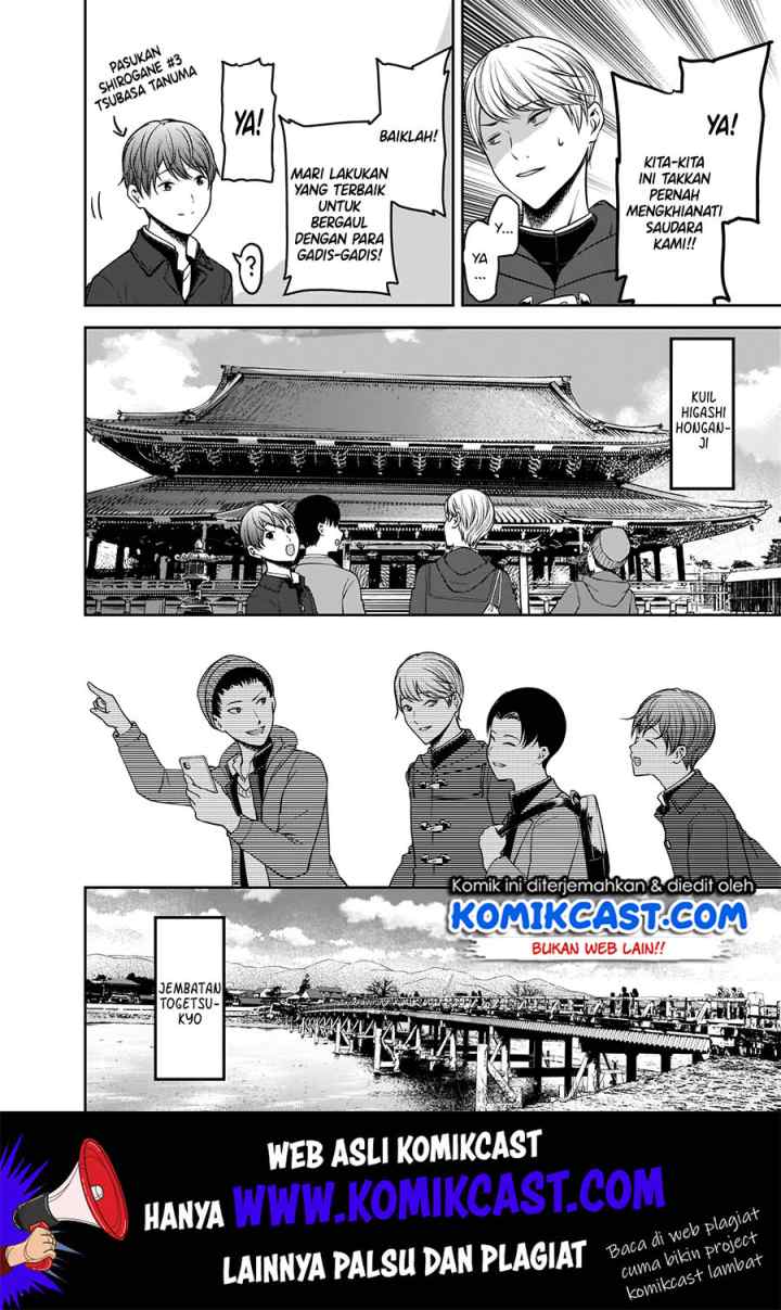 Kaguya-sama wa Kokurasetai: Tensai-tachi no Renai Zunousen chapter 180 halaman 13