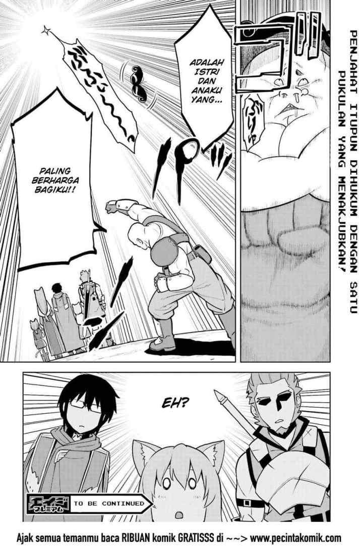 Konjiki no Moji Tsukai: Yuusha Yonin ni Makikomareta Unique Cheat chapter 9 halaman 16