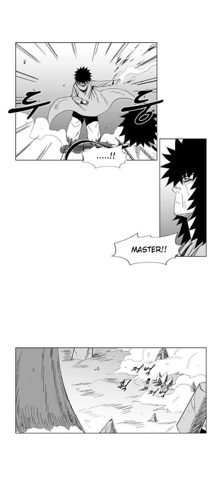 Red Storm chapter 70 halaman 7