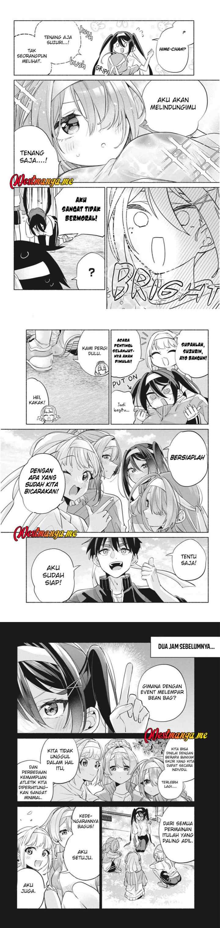 Kasanegasane no Hatsukoi Desuga chapter 11 halaman 5