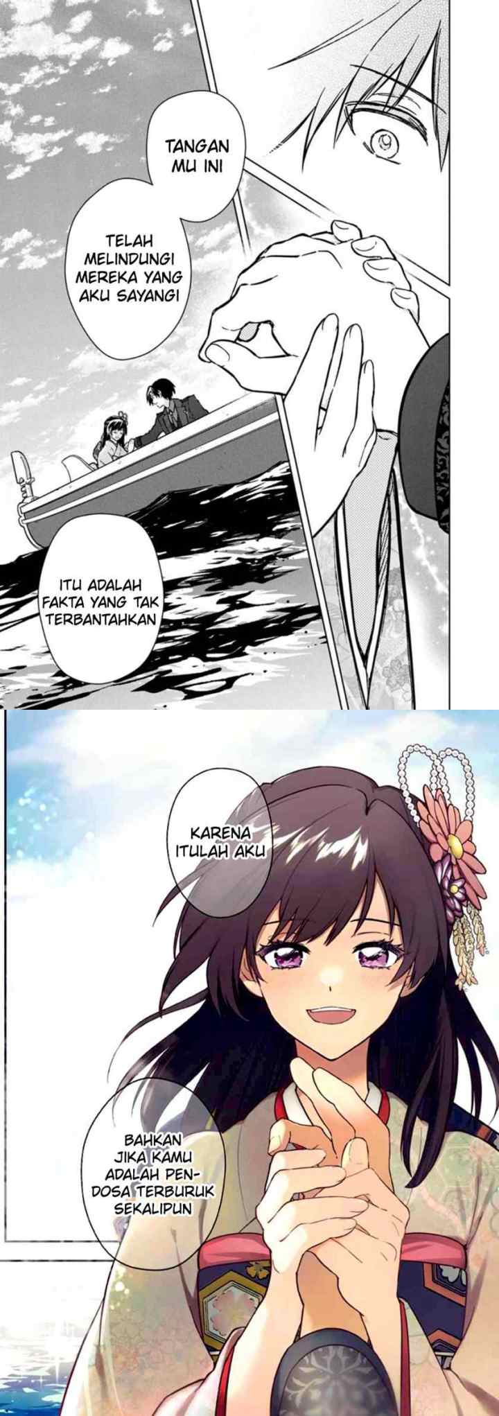 My Death Flags Show No Sign of Ending chapter 80 halaman 7