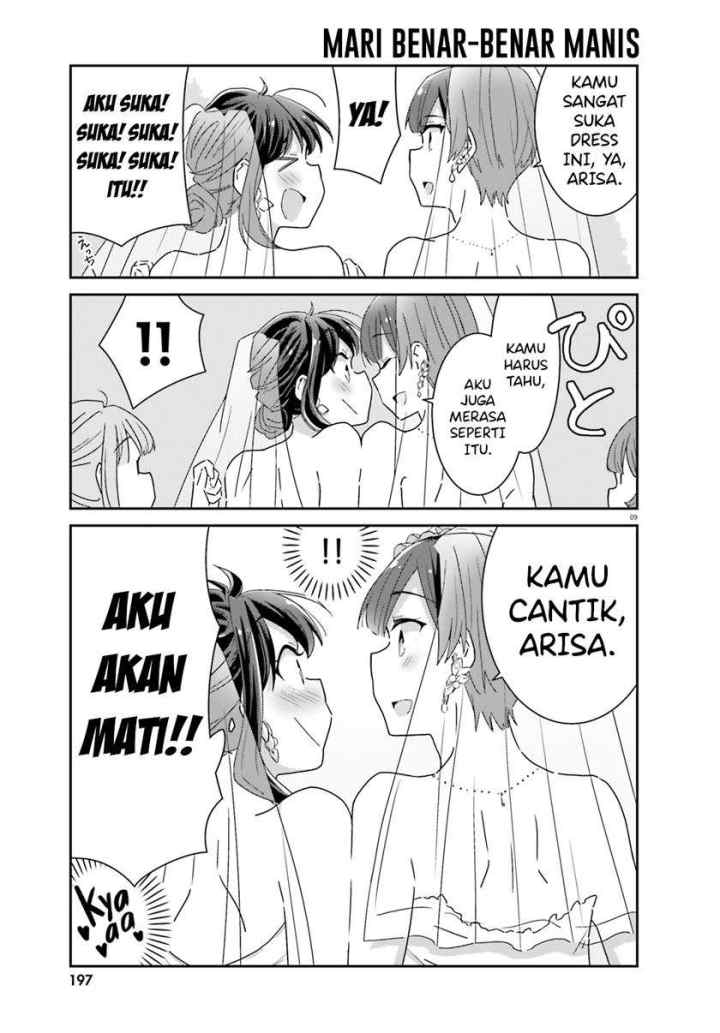 Akarui Kioku Soushitsu chapter 42 halaman 9