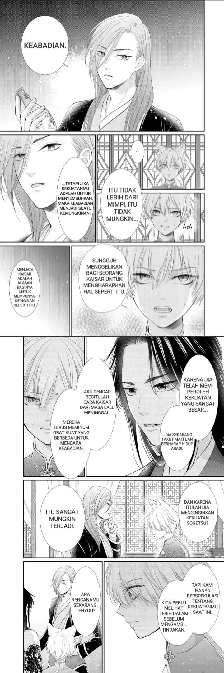 Ou no Kemono chapter 25 halaman 11