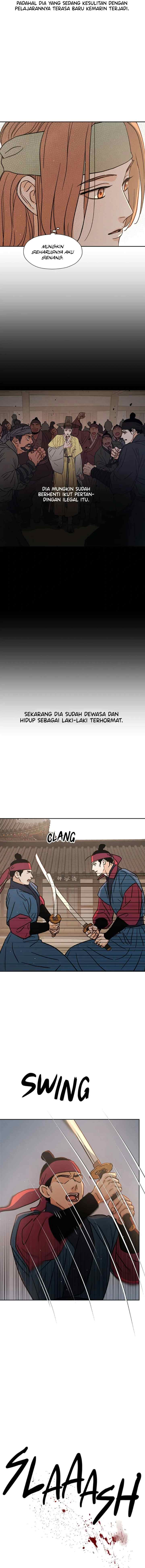 Shade of Plum Blossom chapter 46 halaman 12