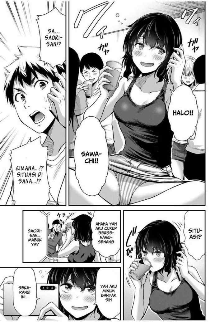 Guilty Circle chapter 15 halaman 17