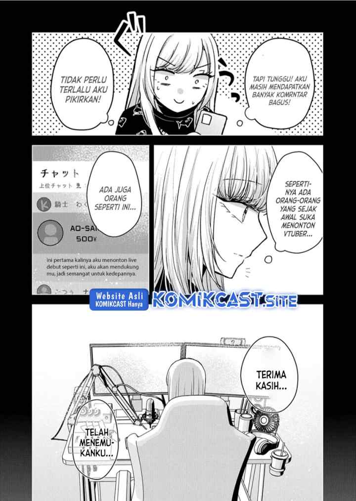 Kimi wa, Nina Janai chapter 13 halaman 9