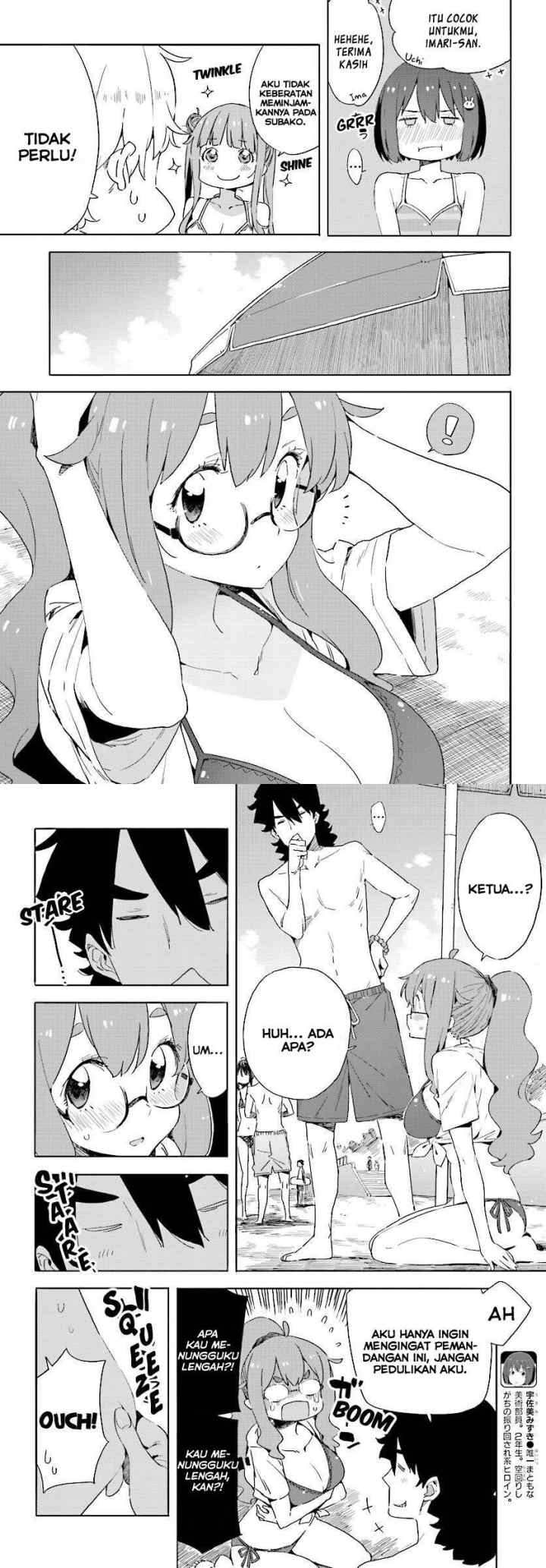 Kono Bijutsubu ni wa Mondai ga Aru! chapter 44 halaman 6