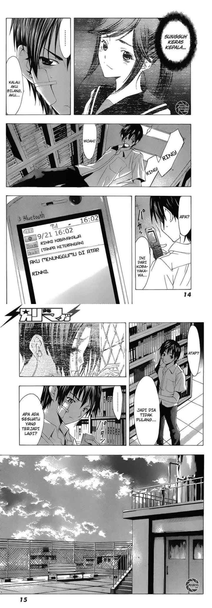 Love Plus: Rinko Days chapter 10 halaman 6