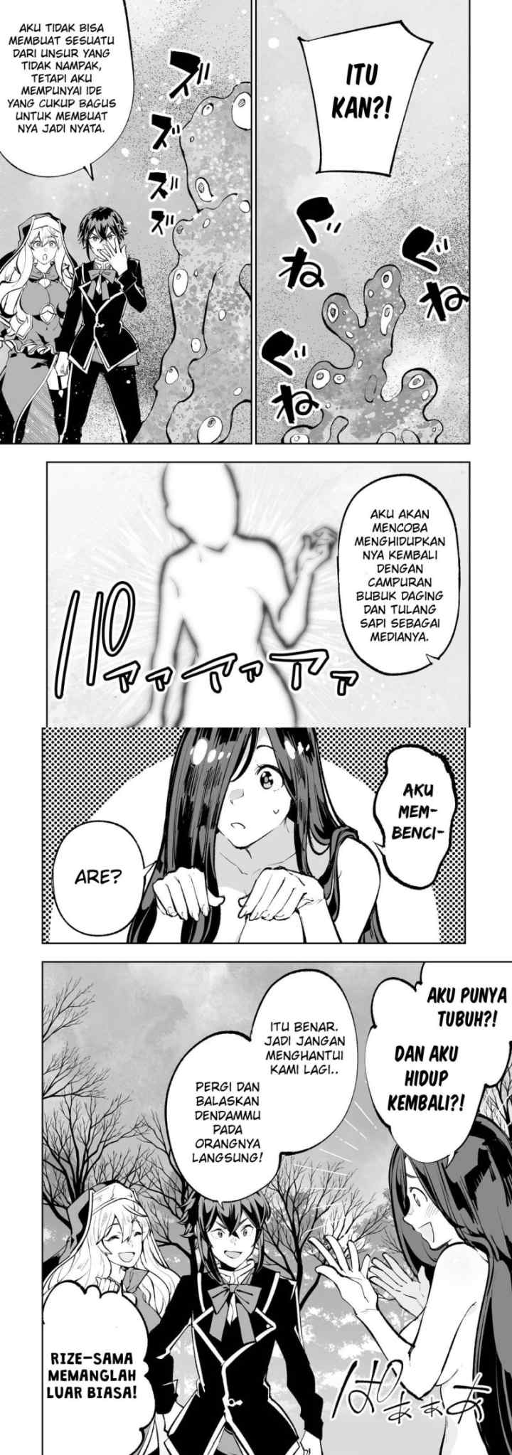 Teihen Ryoushu no Kanchigai Eiyuutan chapter 45 halaman 10