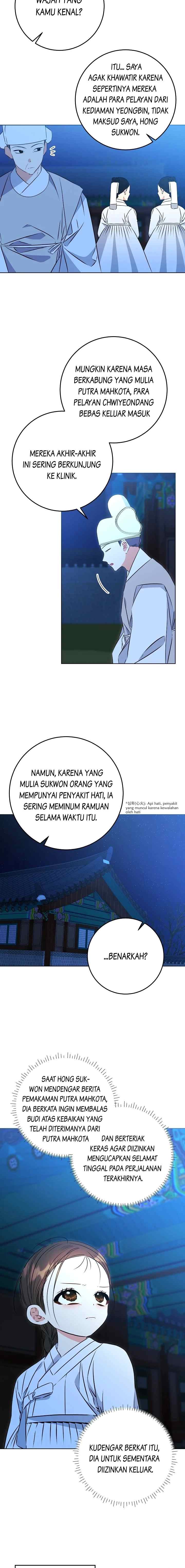 Born as the Daughter of the Lowly Concubine chapter 31 halaman 9