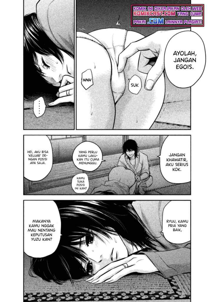 Hare-Kon chapter 130 halaman 13