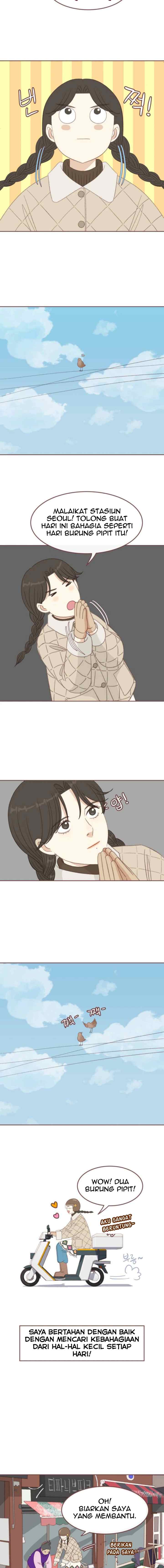 Winter Breeze chapter 1 halaman 14