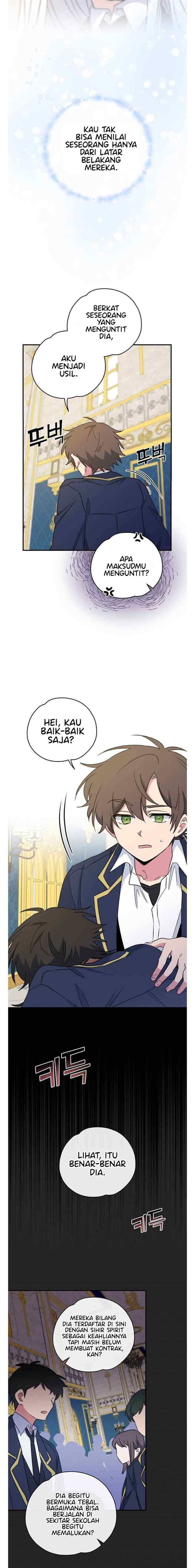 Yigret chapter 31 halaman 5