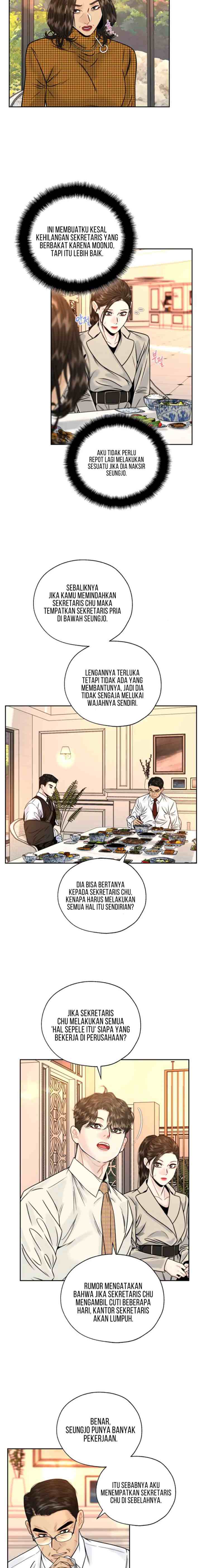 Secretary's Escape chapter 9 halaman 13