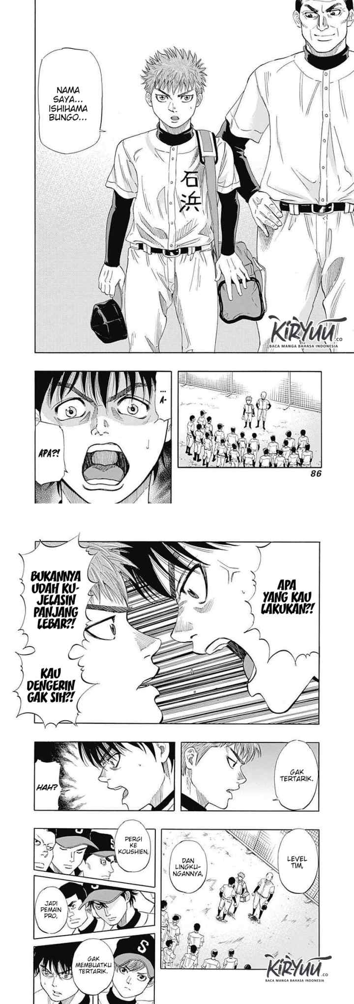 Bungo chapter 2 halaman 14