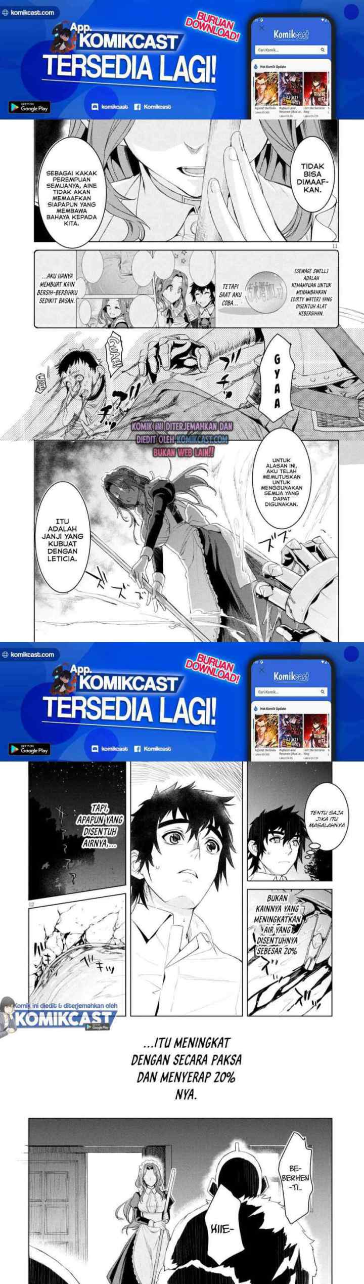 Isekai de Skill wo Kaitai shitara Cheat na Yome ga Zoushoku Shimashita: Gainen Kousa no Structure chapter 30 halaman 6
