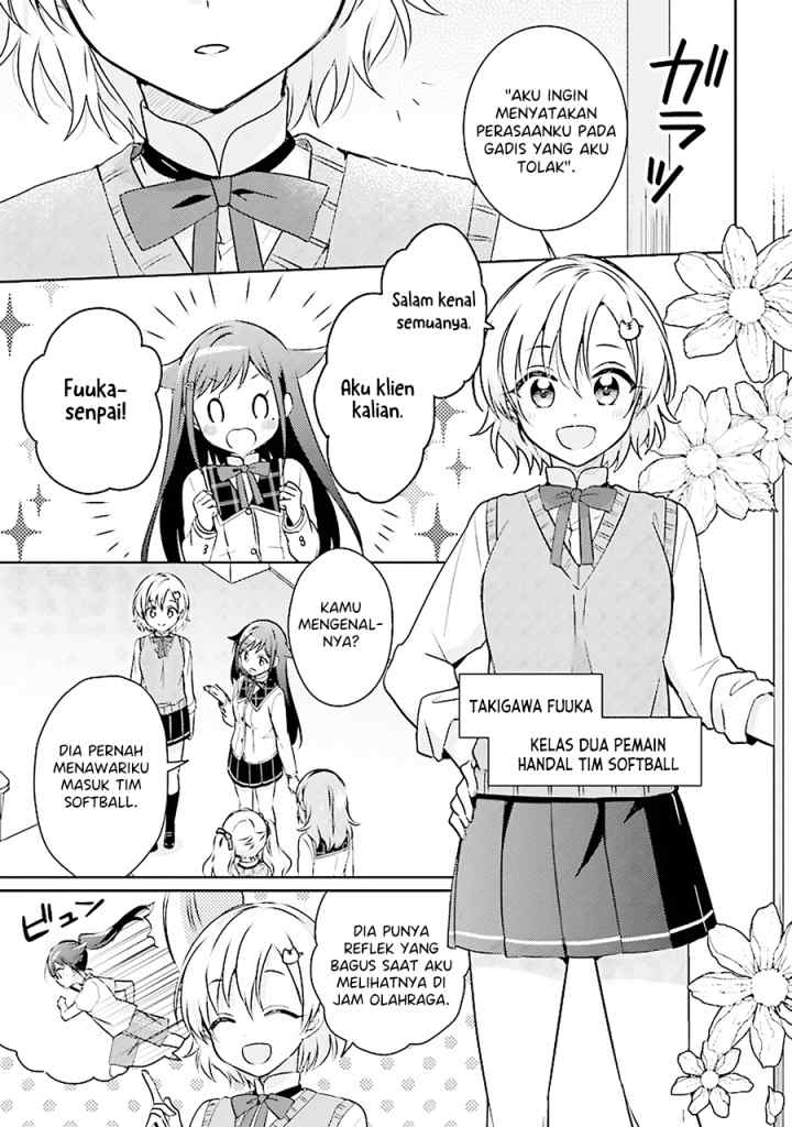 Moshi, Koi ga Mieta Nara chapter 7.1 halaman 8