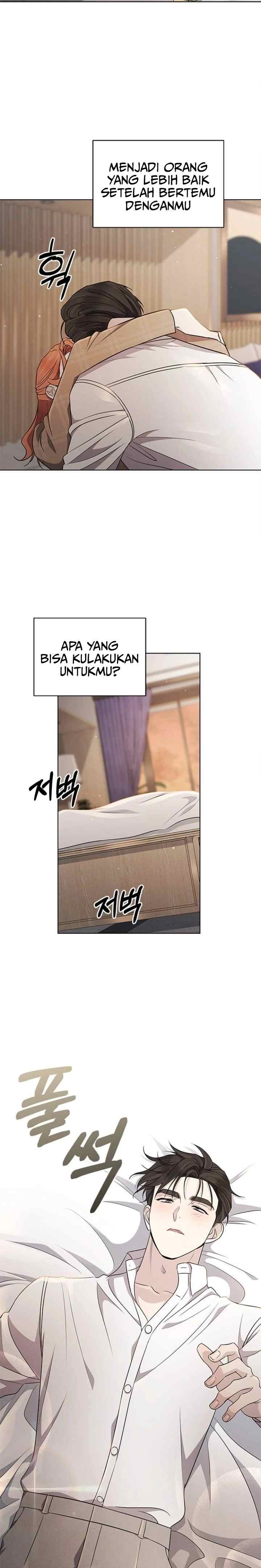 The Castle - Gwian's Bride chapter 83 halaman 17