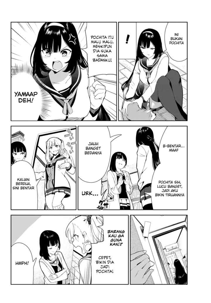 Inu ni Nattara Suki na Hito ni Hirowareta chapter 27.1 halaman 10
