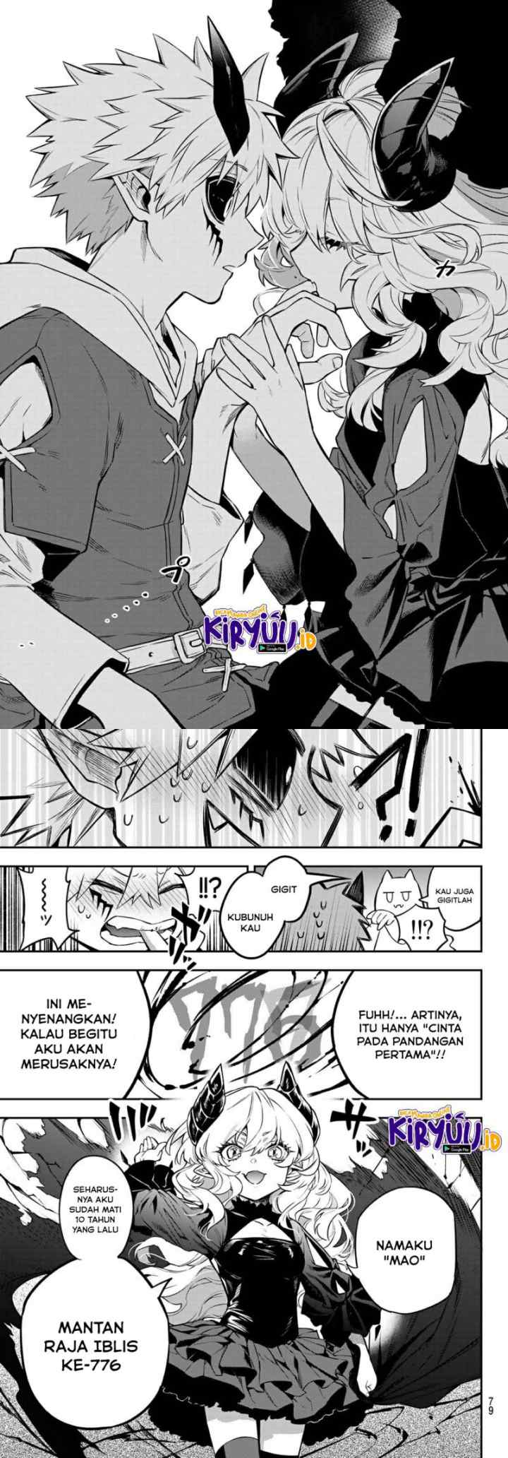 Sudachi No Maoujo chapter 1.3 halaman 12