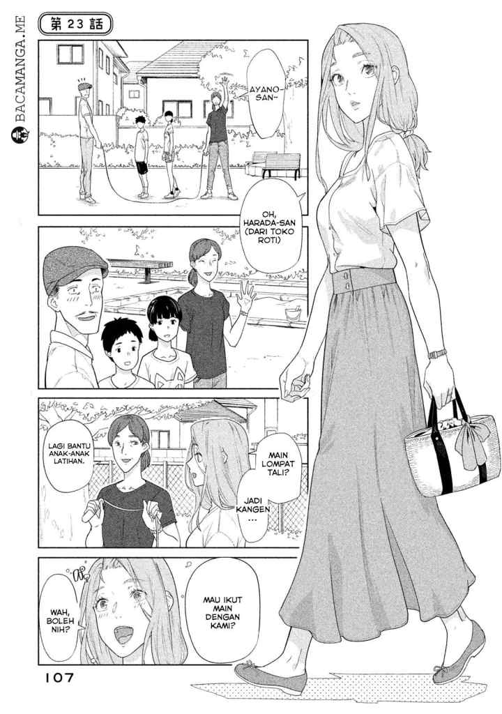 Bimajyo no Ayano-san chapter 22 halaman 5