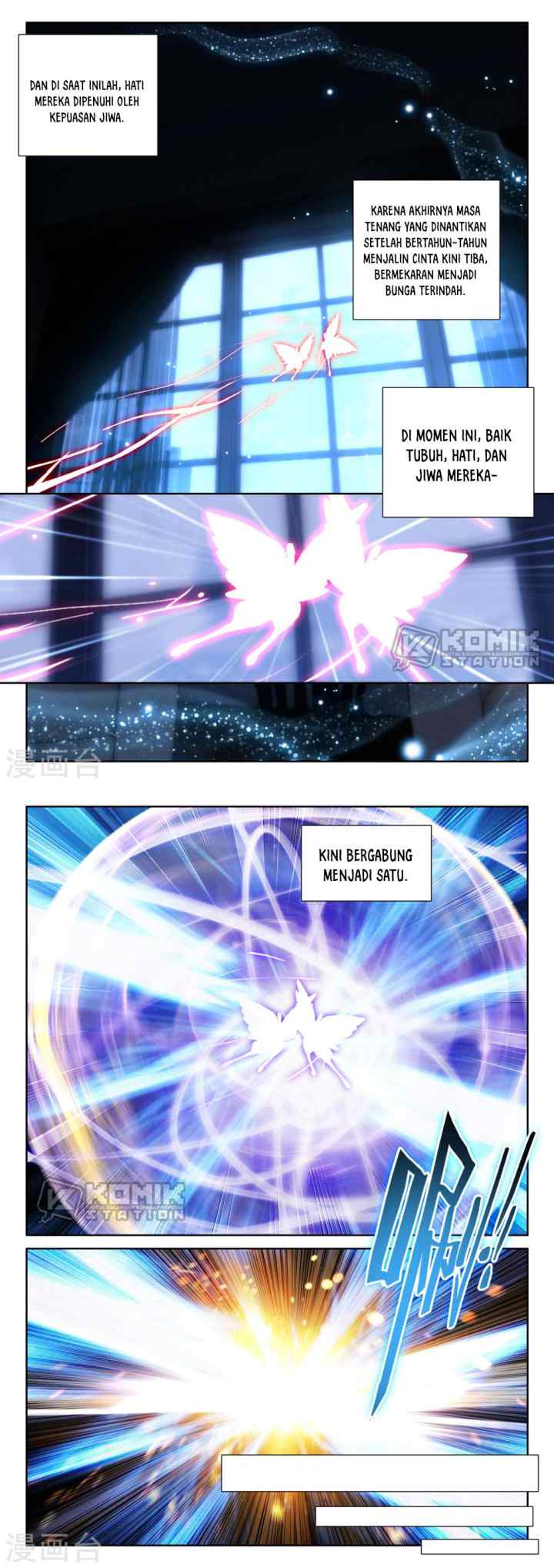 Shen Yin Wang Zuo chapter 210 halaman 12