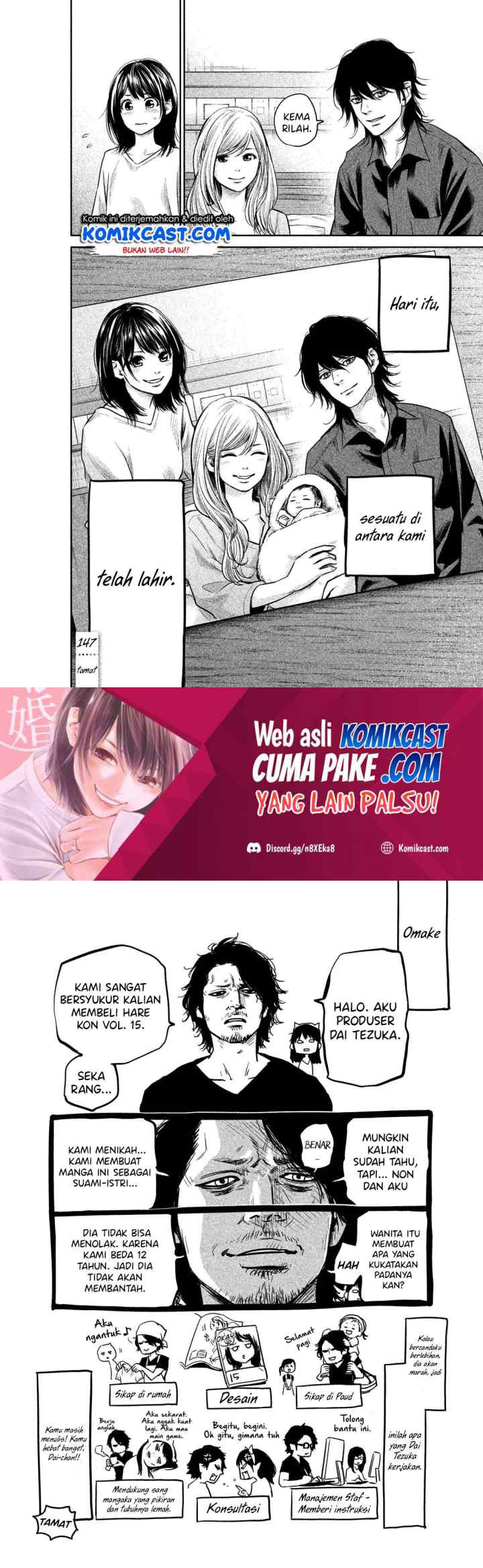 Hare-Kon chapter 147 halaman 9