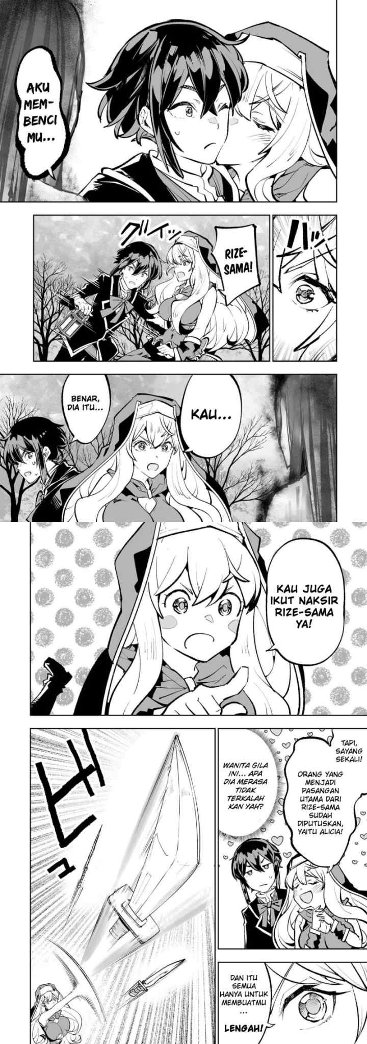 Teihen Ryoushu no Kanchigai Eiyuutan chapter 45 halaman 8