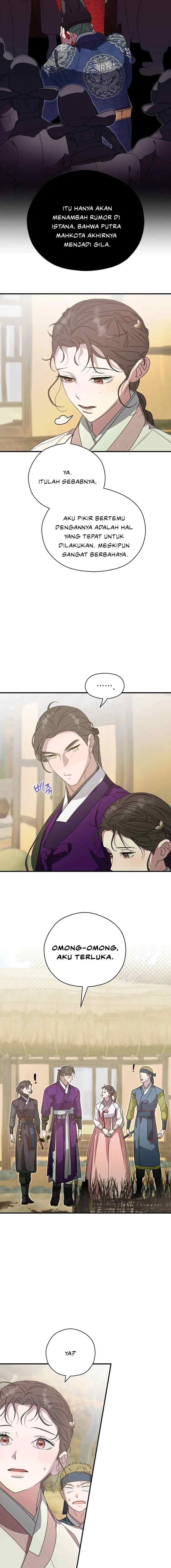 I Want to Eat You chapter 29 halaman 4
