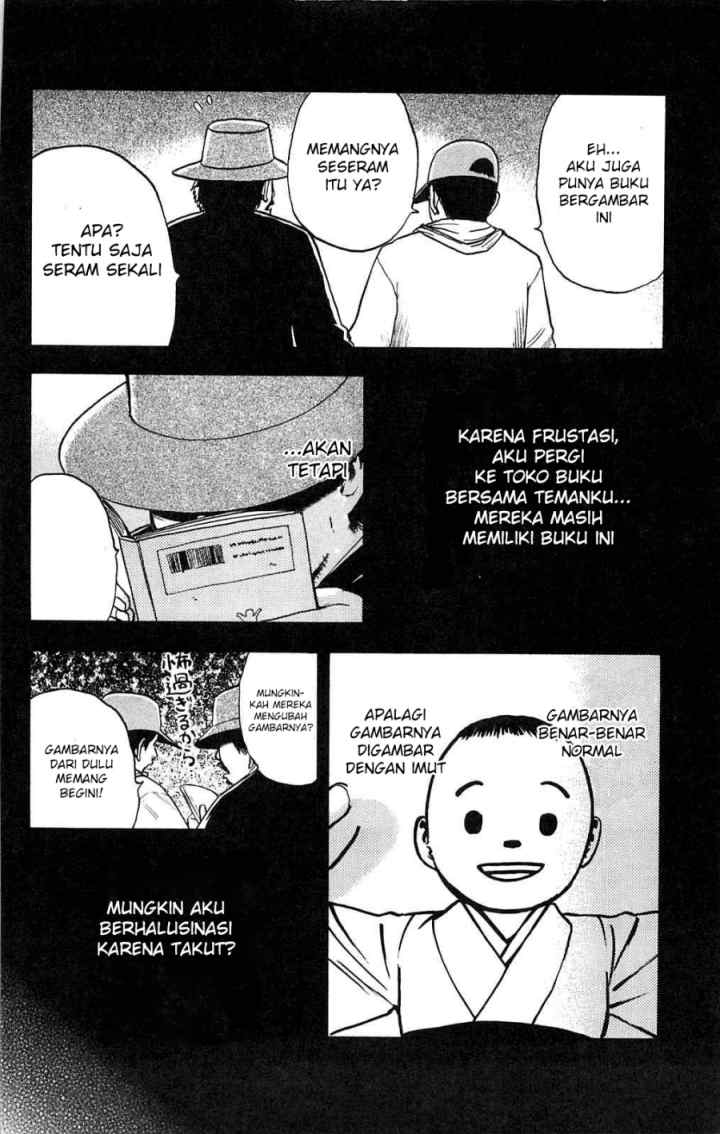Fuan no Tane Plus chapter 111 halaman 8