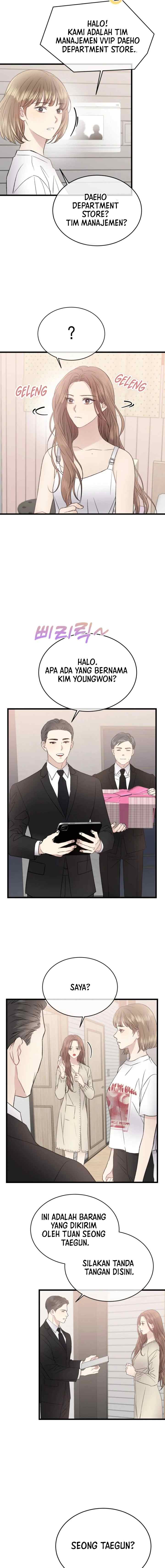 A Night Soaked With You chapter 15 halaman 9
