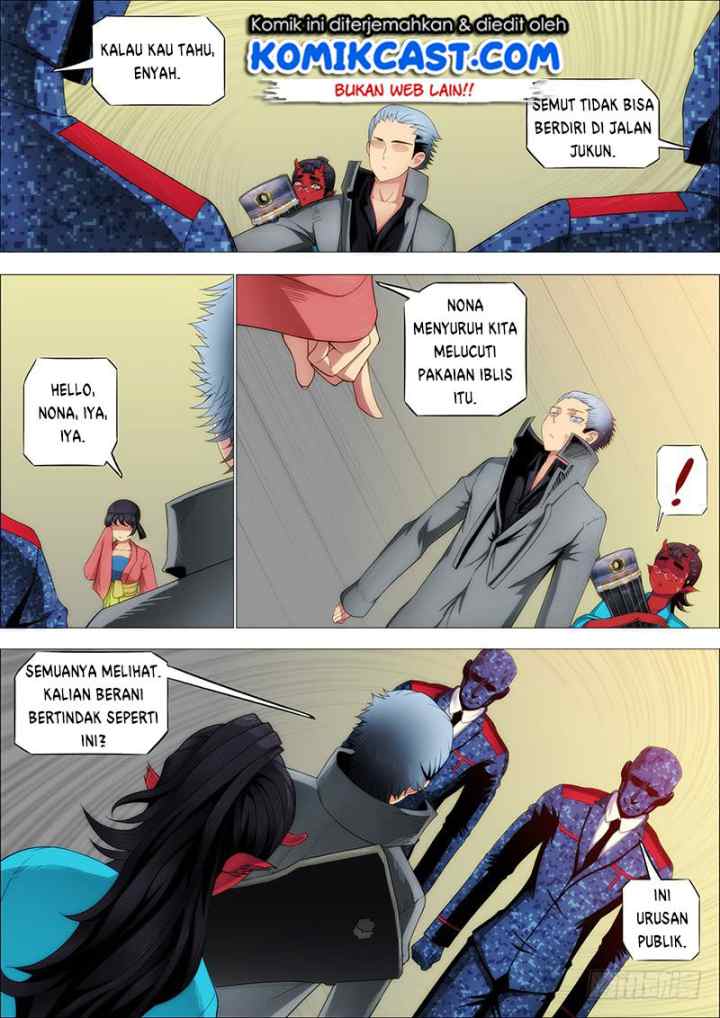 Iron Ladies chapter 246 halaman 11