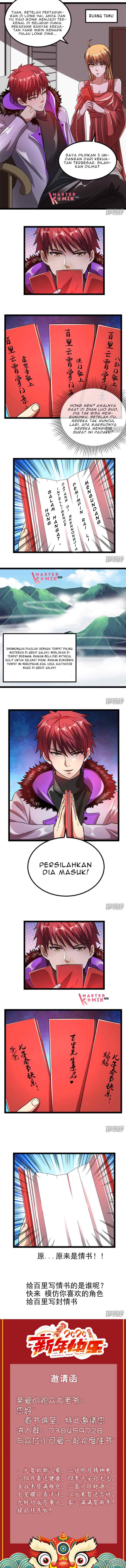 Dushi Xian Wang chapter 69 halaman 5
