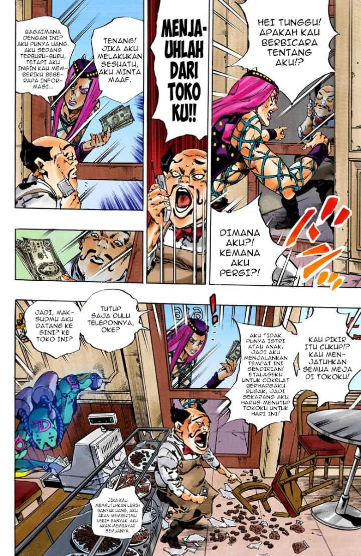 JoJo no Kimyou na Bouken - Stone Ocean chapter 107 halaman 5