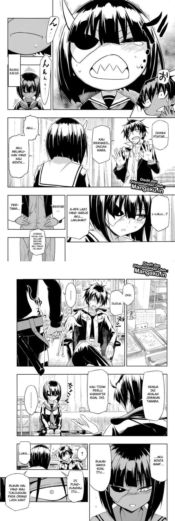 Busou Shoujo Machiavellianism chapter 18 halaman 6