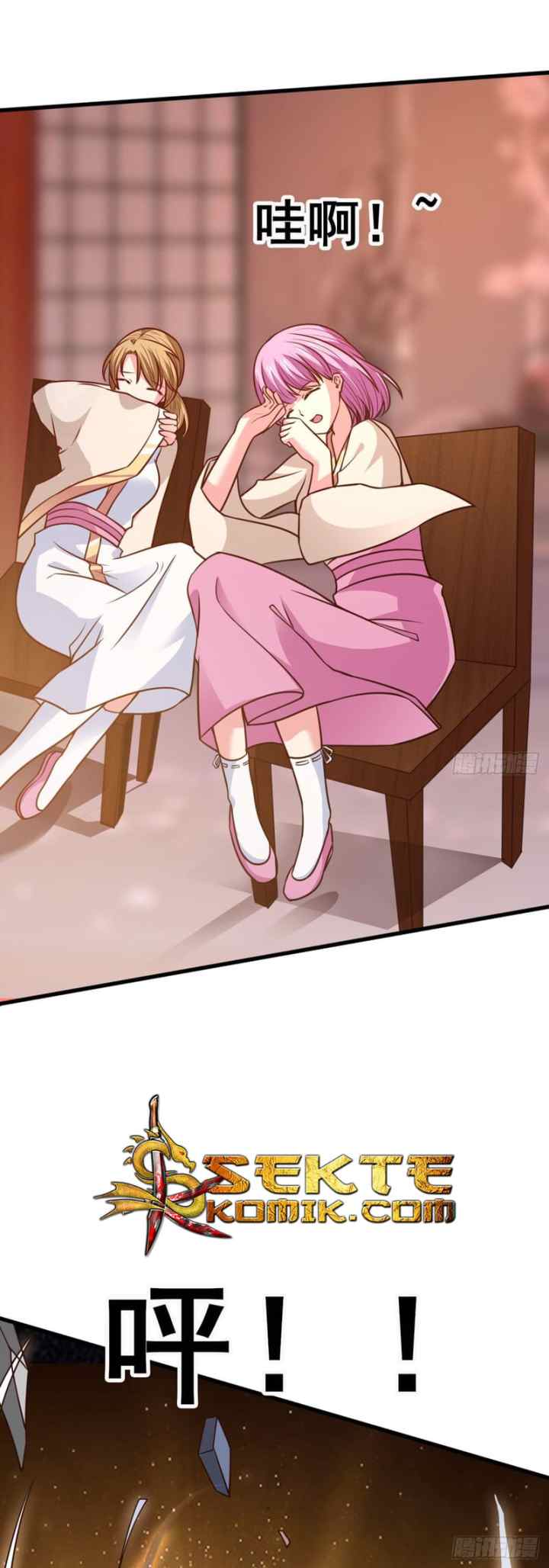 Chaos Jinwu chapter 25 halaman 7