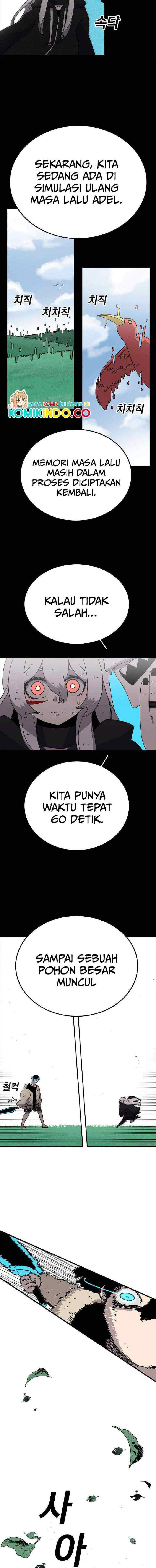 The House Without Time chapter 26 halaman 13
