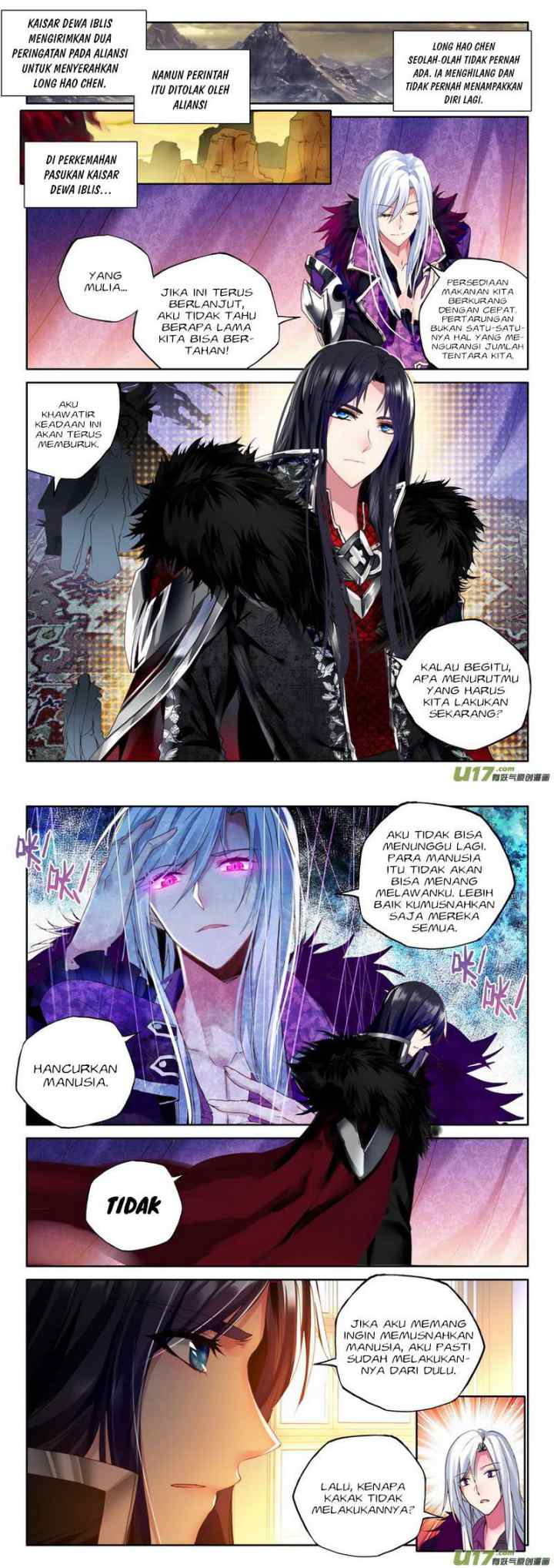 Shen Yin Wang Zuo chapter 147 halaman 7