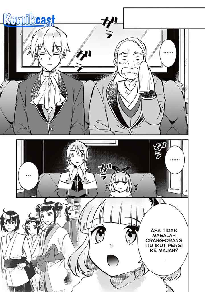 Jimina Ken Sei Wa Sore Demo Saikyoudesu chapter 71 halaman 10