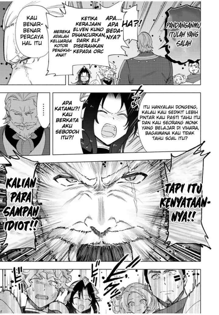 A Rank Party wo Ridatsu Shita Ore wa, Moto Oshiego Tachi to Meikyuu Shinbu wo Mezasu chapter 49 halaman 7