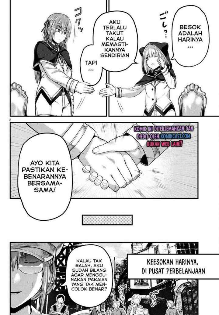 Murabito desu ga Nani ka? chapter 47.1 halaman 9