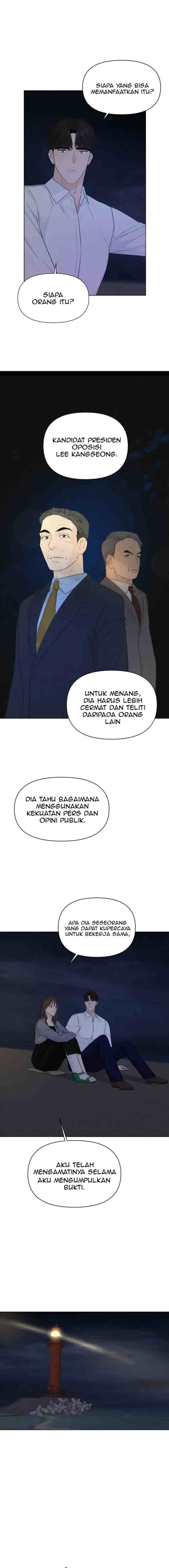 Another Love! chapter 36 halaman 15