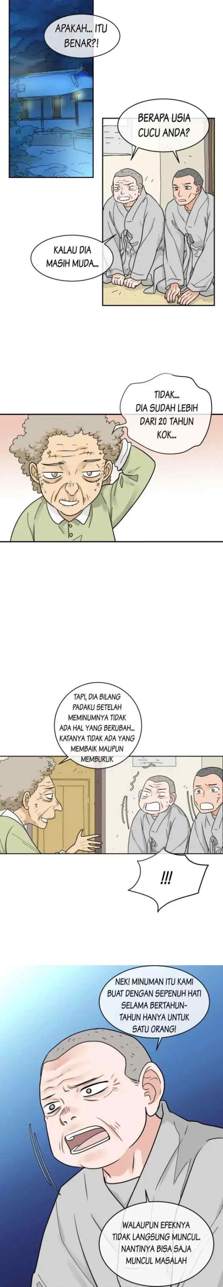 Himitsu no♡Ultra Hisho chapter 20 halaman 6