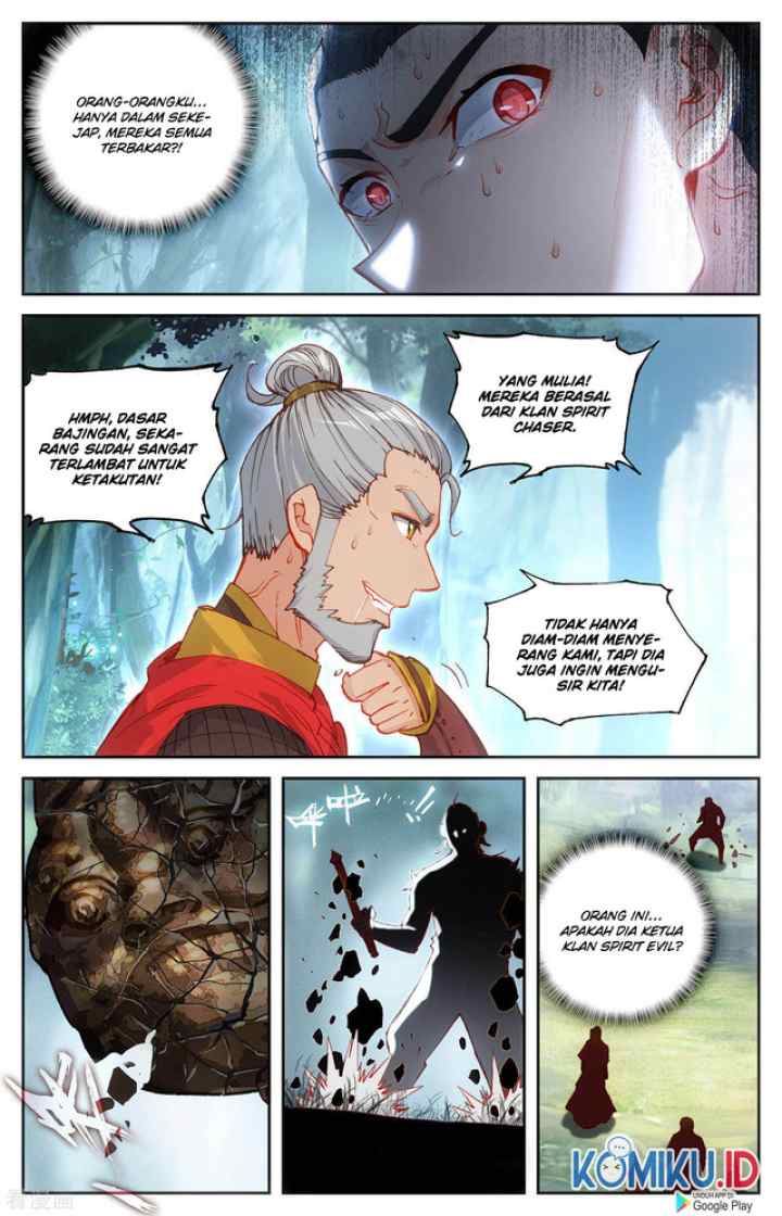 The Heaven's List chapter 121 halaman 4