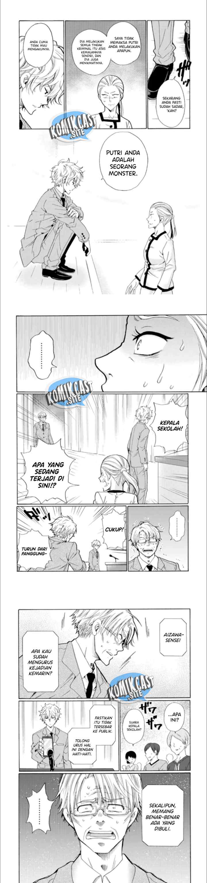Ijimeru Aitsu ga Waruinoka, Ijimerareta Boku ga Waruinoka? chapter 20 halaman 8