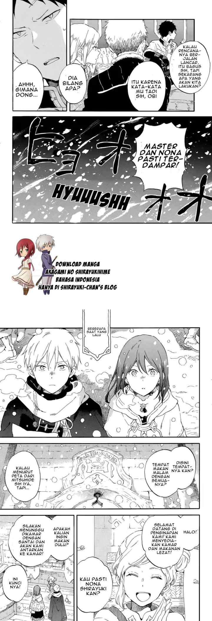 Akagami no Shirayukihime chapter 100 halaman 16