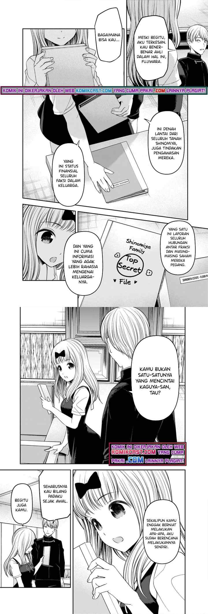 Kaguya-sama wa Kokurasetai: Tensai-tachi no Renai Zunousen chapter 250 halaman 8