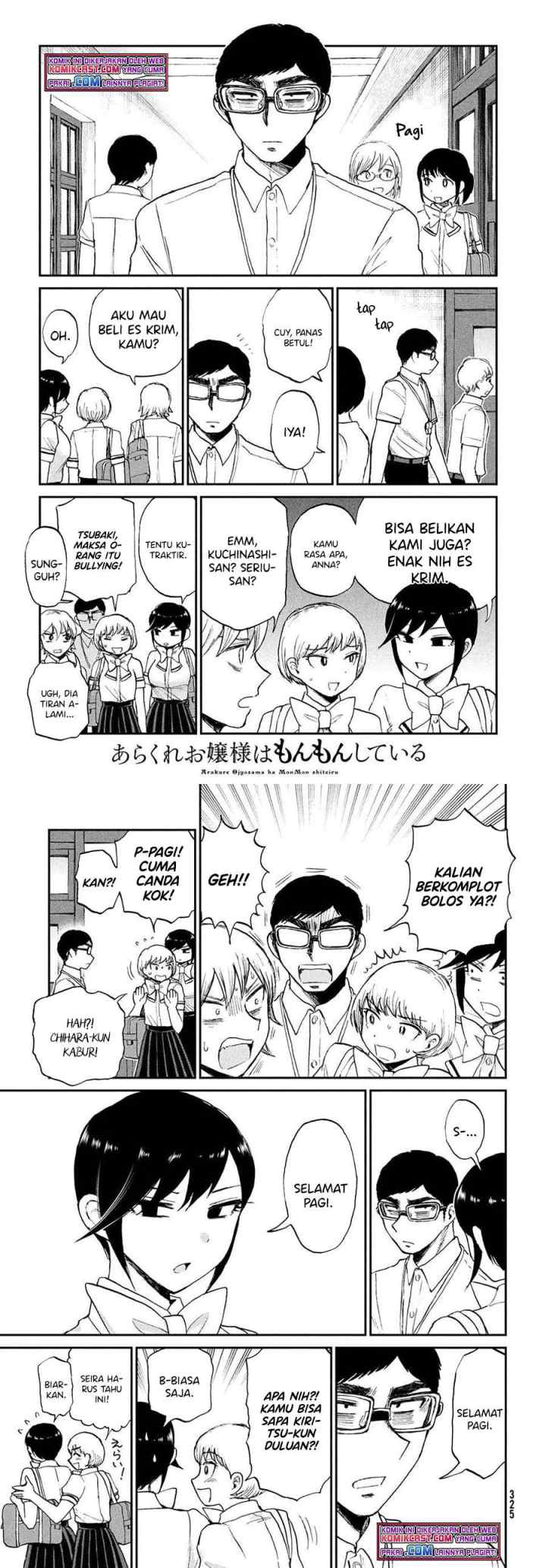 Arakure Ojousama Wa MonMon Shiteiru chapter 20 halaman 4