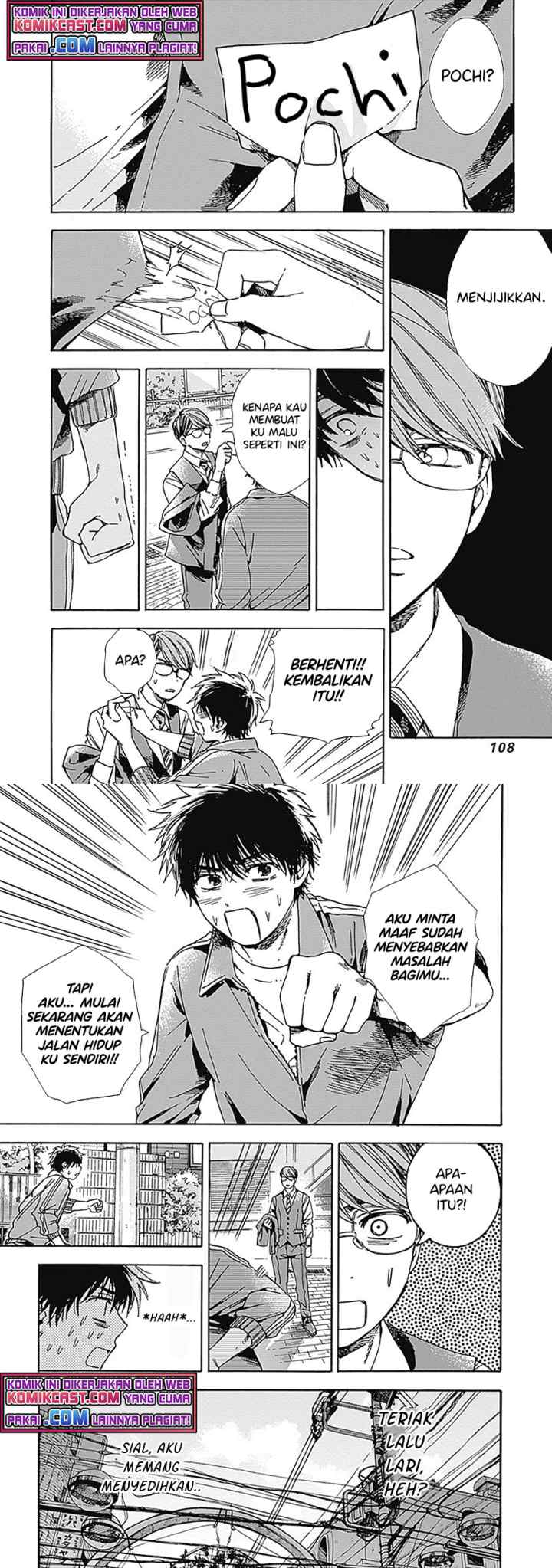 Pochi Gokko chapter 14 halaman 8